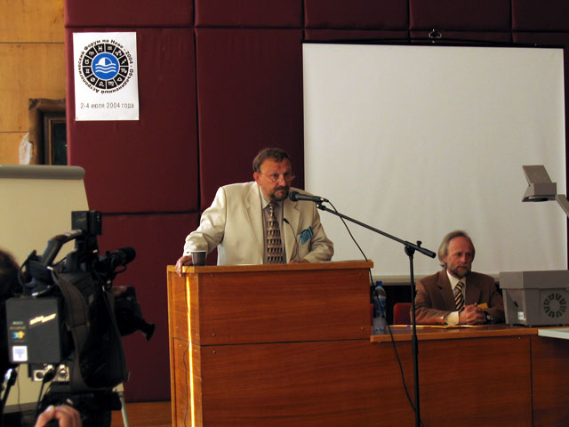 Александр Сергеевич Бузинов (академик Международной Академии экологии безопасности, к.т.н., доцент)